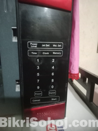 মাইক্রোভেন